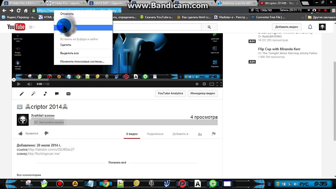 5000 per hour YouTube