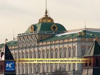 Russian govt expects economy growth in 2016 despite crisis