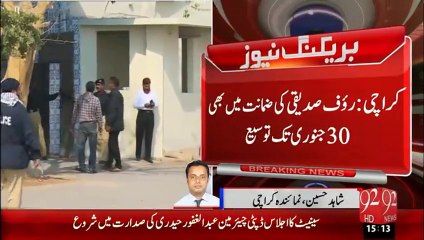 Dr.Asim Case-19-jan-16-92News HD