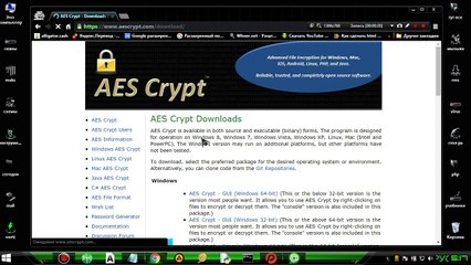 AES Encryption Overview 🔐