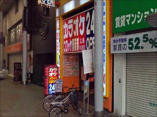 呉市灰ヶ峰強盗リンチ絞殺人事件2013関連の現場　スタンプマニア向け