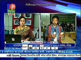 Bangla Vision News (30 December 2015 at 07:30pm)