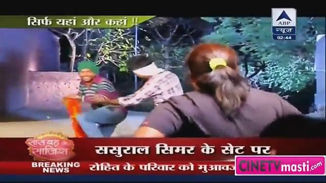 Sasural Simar ka-19th jan 2016- Parde Ke Peeche Ki Mehanat