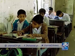 Karachi: Five Schools at one place