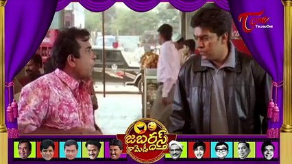 Jabardasth Telugu Comedy | Back to Back Telugu Comedy Scenes | 91 (Funny Videos 720p)