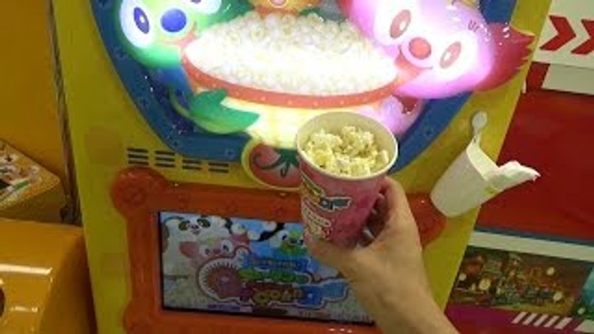 Popcorn Robot Machine ピュータンのポップコーンロボ Video Dailymotion
