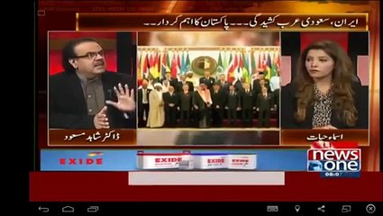 Live With Dr. Shahid Masood 18th January 2016 News One