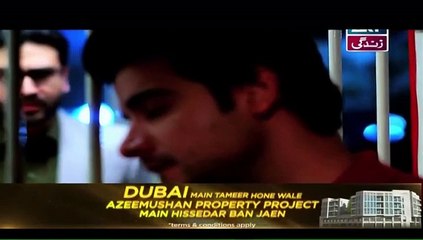 Behnein Aisi Bhi Hoti Hain Episode 366 P2