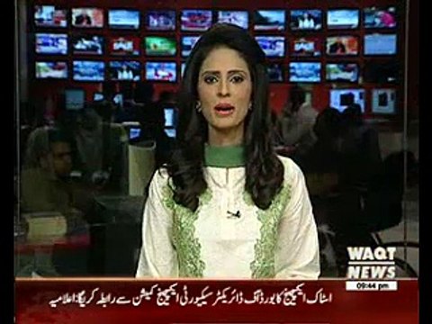 Tennis match fixing: Evidence of suspected match-fixing revealed - BBC Sport