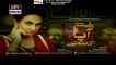 Riffat Aapa Ki Bahuein Ary Digital Drama Episode 40 Full (18 January 2016)