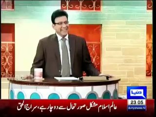 Azizi & Junaid Saleem make fun of Qaim Ali Shah's age