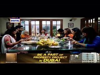 Vasl-e-Yar Episode 18 P2