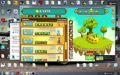 Очень классная игра 1