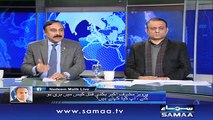 Saudi-iran kasheedgi mein Pakistan ka kirdar - Nadeem Malik Live, 18 Jan 2016