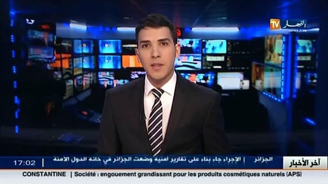 بن غبريط تجتمع مع جمعيات أولياء التلاميذ لتحديد رزنامة الإمتحانات الرسمية