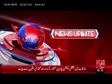 News Update - 18 Jan 16 - 92 News HD