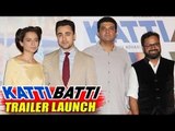 New Movie | Katti Batti Official Trailer Launch | Kangana Ranaut, Imran Khan