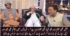 Khabarnaak -> You Wil Badly Laugh -> After Watching This Hilarious Parody Of Qaim Ali Shah -> Latest Khabarnaak 2016