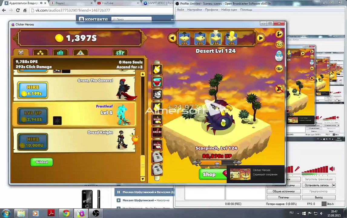 Recommended game for everyone 2