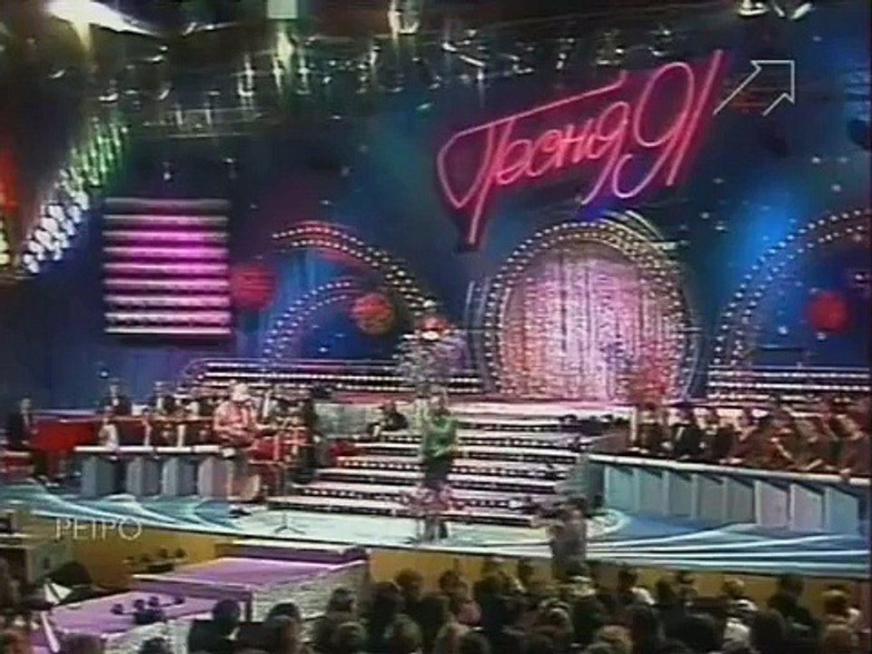 Дюна - Привет с большого Бадуна