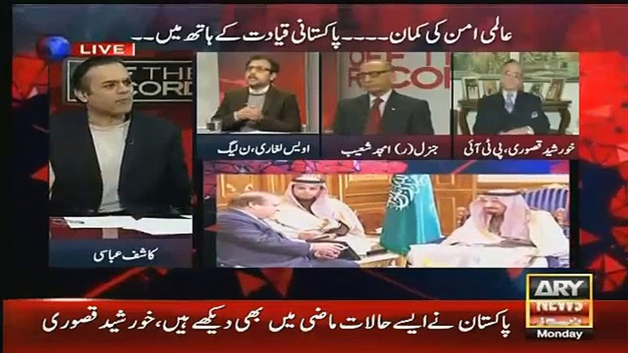 Off The Record - 18 January 2016