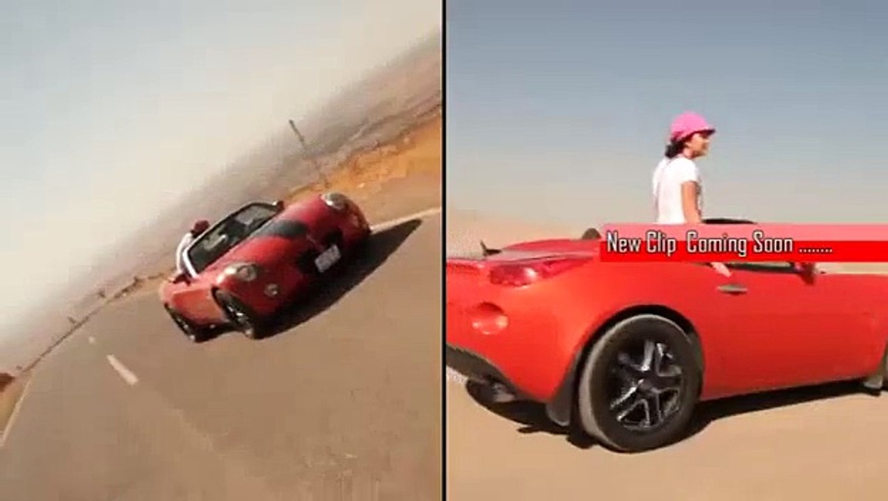 Reklam CLIP duhok