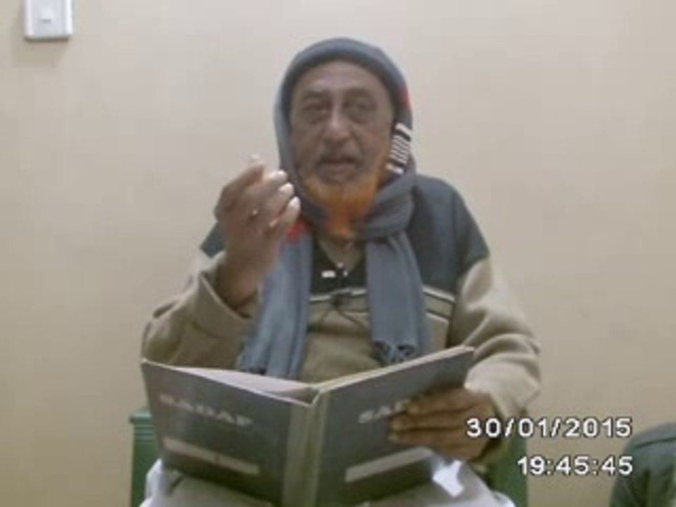 1-Qari Basheer Surah E Fatah-Tarjumah O Khulasah