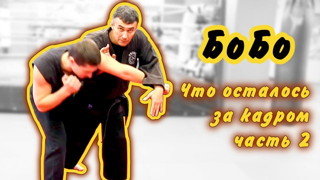 КОНТЭН и Сенчуков. Что осталось за кадром боевых ботаников (часть 2)