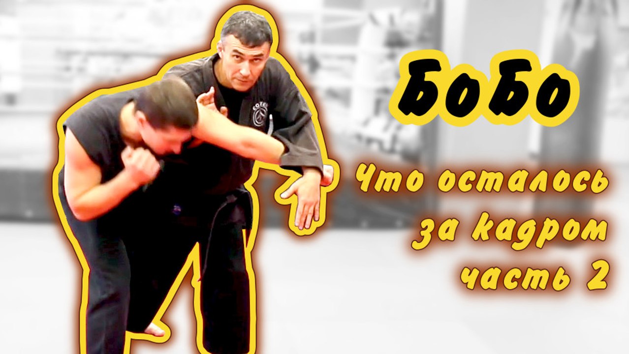 КОНТЭН и Сенчуков. Что осталось за кадром боевых ботаников (часть 2)