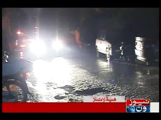NewsONE Headlines 11PM, 18-January-2016