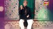 Sohna Nabi Manthar Ay - Farhan Ali Qadri - Full Video New Naat [2016] - All Video Naat