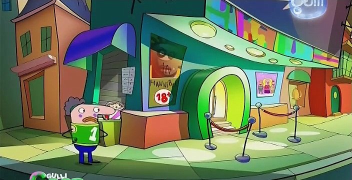 Подросток-оборотень