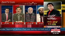 Kal tak Javed Chaudhry – 18th January 2016