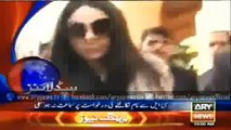 Latest News - ARY News 16 January 2016 Urdu News Jang News 16.1.2016