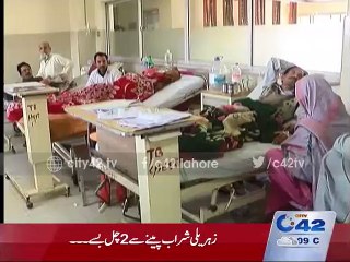 swine flu creates threat across the city