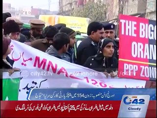 News Bulletin 10pm 18th January 2016