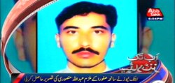 Karachi: Security agencies arrest suspect involved in Safura tragedy