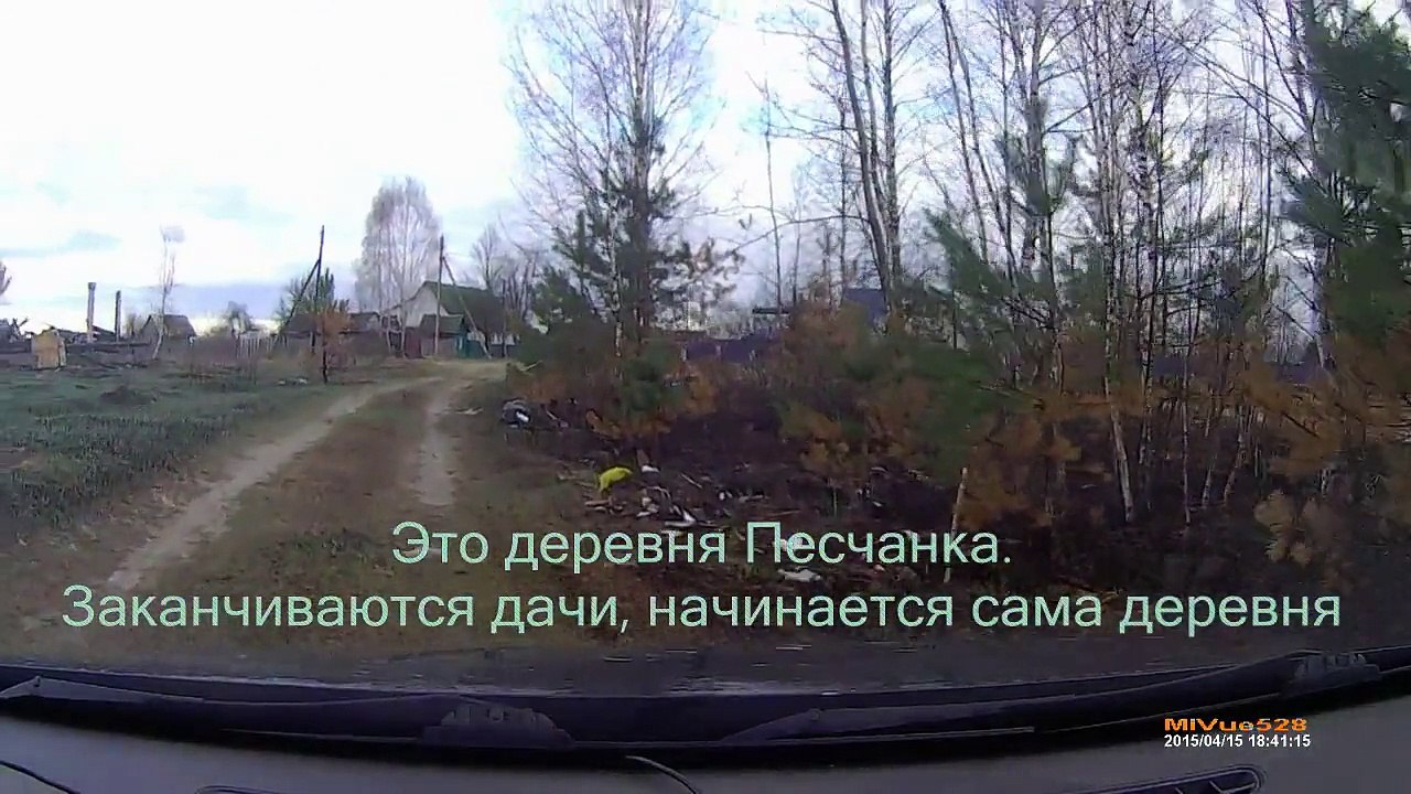 15.04.2015