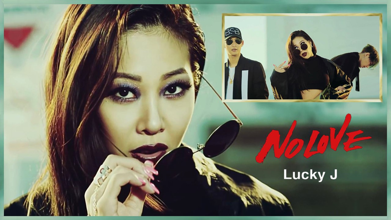 Lucky J  - No LoveMV HD k-pop [german Sub]