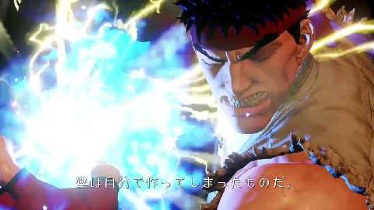 TEASER TRAILER