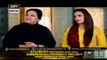 Watch Guriya Rani Episode - 147 – 18th January 2016 on ARY Digital