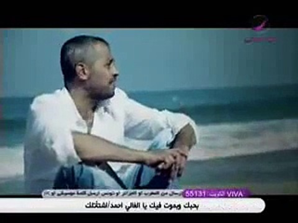 جورج وسوف بيحسدوني George Wassouf   Bye7sidouni Clip HQ 2011