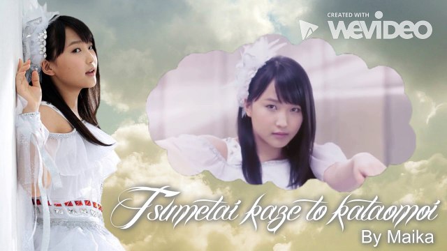 Tsumetai kaze to kataomoi - Maika