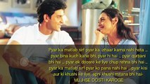 Hrithik Roshan's Memorable Dialogues _ Birthday Special