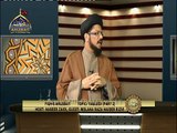 Fiqh-e-Ahlebait with Molana Raza Haider Rizvi, Host, Naseer Zaidi 17-01-16