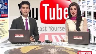 Finally youtube unblocked in pakistan ᴴᴰ (19-01-2016)