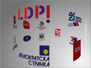 Stranačka hronika, 18. januar 2016. (RTV Bor)