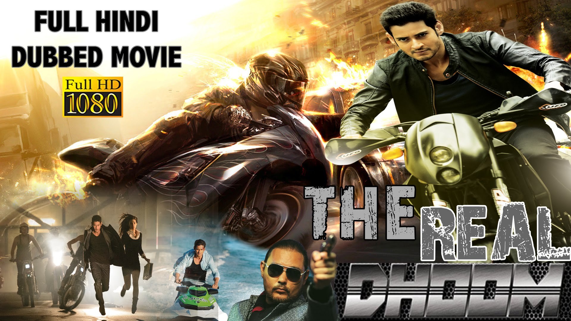 Dhoom full movie dailymotion new arrivals