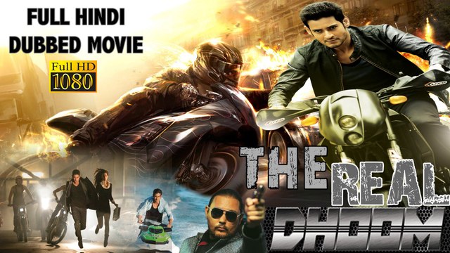 The Real Dhoom (2016) Full Hindi Dubbed Movie Brahmotsavam Mahesh Babu, Kriti Sanon 1