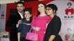 Announcement Of 17th Mumbai Film Festival | Kiran Rao - Karan Johar - Nita Ambani